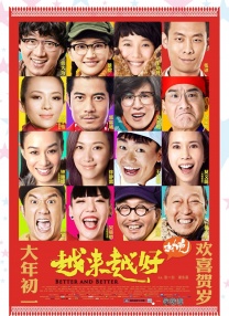 国产精品系列在线